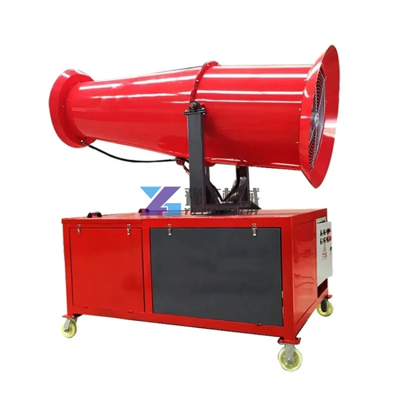 Электрические туманы портативная машина для распыления тумана небольшой