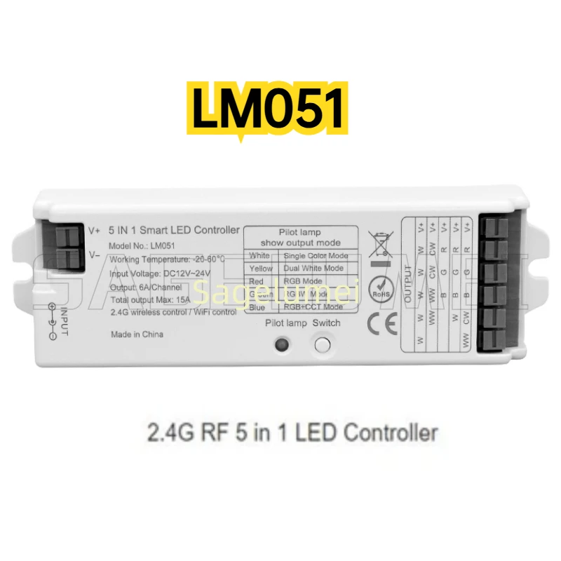 Фото Контроллер LED-лент WIFI BT WB5 2.4G RF LM051 Zigbee 3.0 LM052 Bluetooth Mesh LM053 для 5-в-1 одноканальных, двухцветных, RGB, RGBW, RGB+CCT лент №3