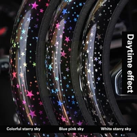 38cm flashing colorful stars car steering wheel cover car pu non slip accessories cover leather universal protective dropsh g7j8