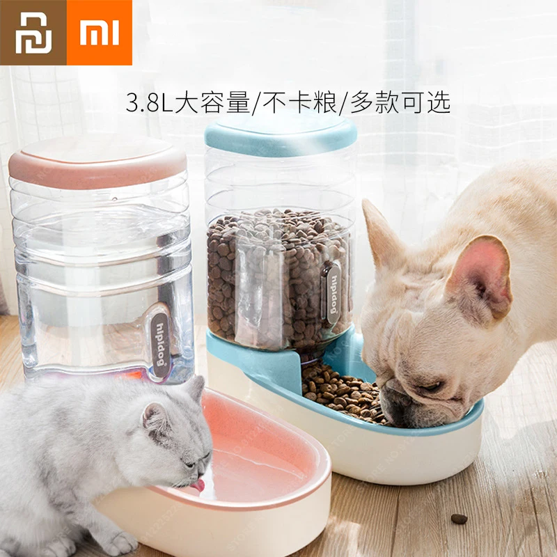Автоматическая кормушка для домашних животных Xiaomi емкость большой емкости с