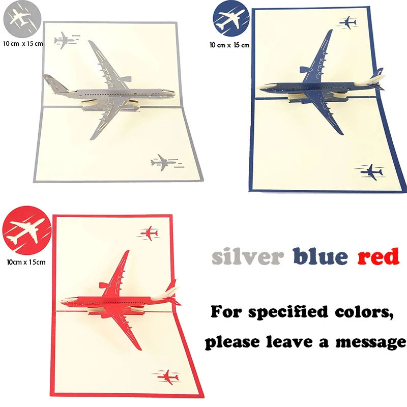 

3D открытка с тортом parehope