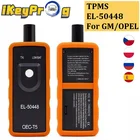 Opel EL-50448 давления воздуха в шинах EL-50448 OEC-T5 Автомобильный датчик контроля давления в шинах Сенсор EL50448 система контроля давления в шинах сброс инструмента Opel EL 50448 датчик давления в шинах Сенсор