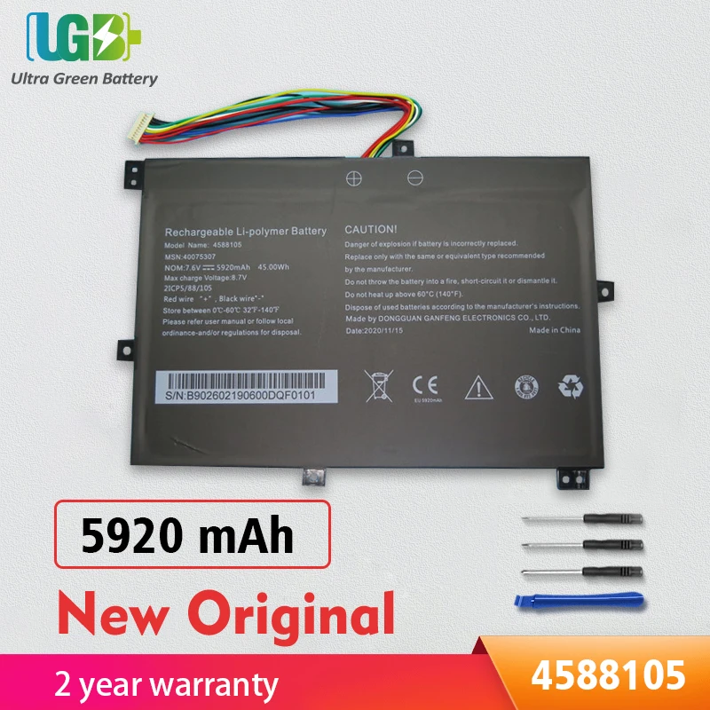 

UGB New Original 4588105 Battery For MEDION 40069191 40075307 7.6V 5920mAh 45Wh