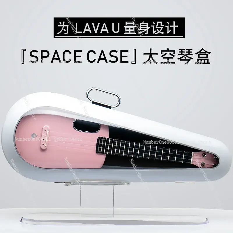 Take Fire Ukulele Lava U2 Feng Timo Same Carbon Fiber Lan Yingying Joint Name для начинающих 23/26-дюймовая вибрация