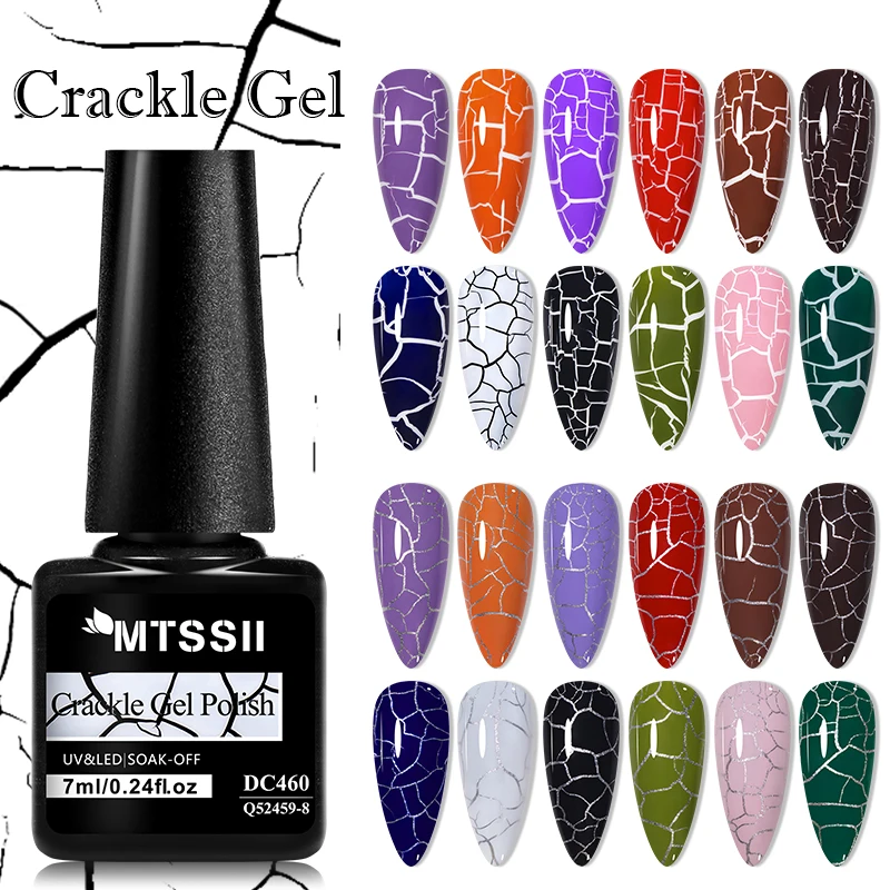 Mtssii 7 мл Crackle Gel Nail Polish Cracking Lacquer Быстросохнущий лак для дизайна ногтей