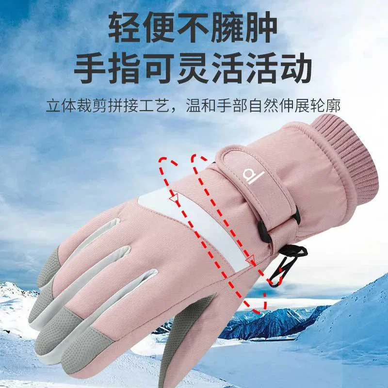 Рисунок 3 - Перчатки для занятий йогой