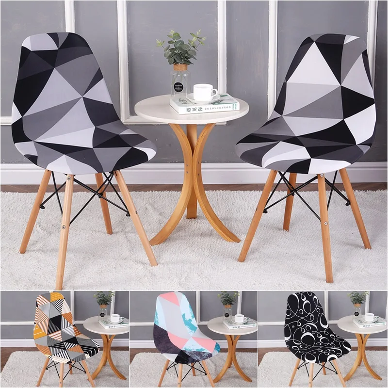 Cover Stretch Spandex Chair Slipcover Geometric Chair Covers