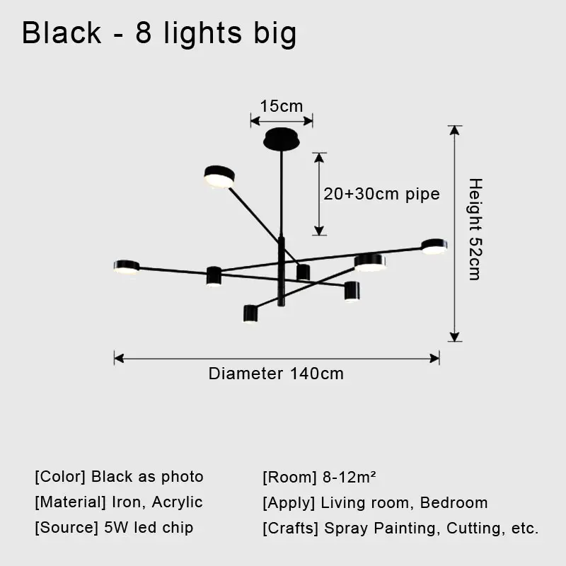 

Люстра OWEN LYCA потолочная LED черная/медь