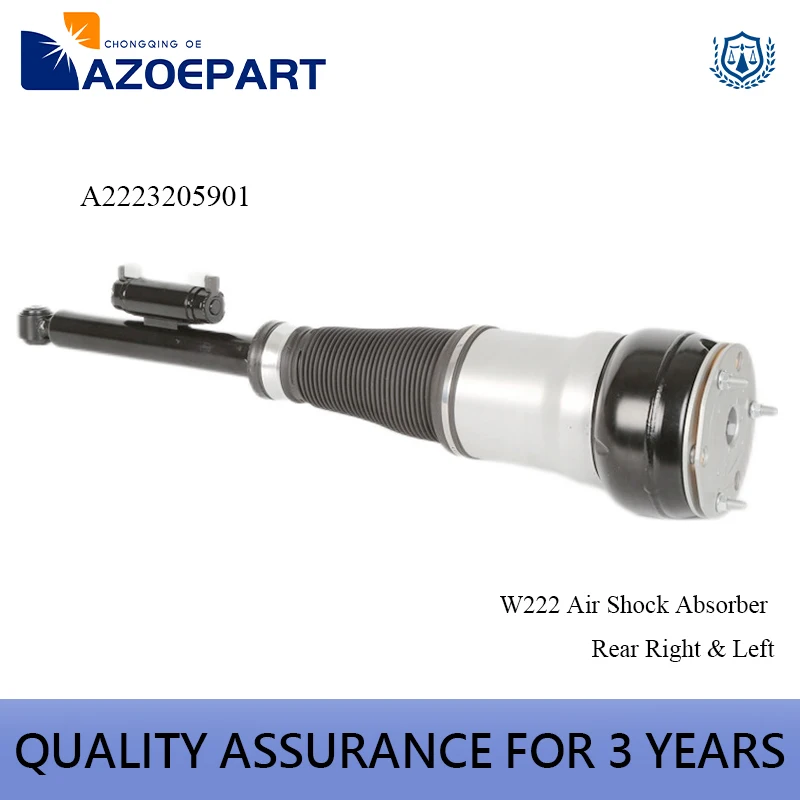 

Rear Air Suspension Shock Absorber Air Strut For Mercedes Benz S-CLASS W222 AIRMATIC&4MATIC 2013 A2223205901