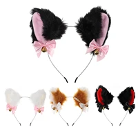 4 pieces girl plush furry cat ears headband with ribbon bell party accessories for
