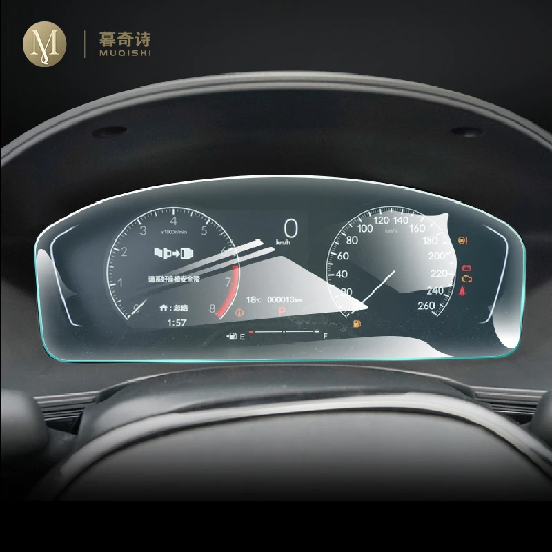 

Для Honda Civic 2021-2023 защита экрана приборной панели автомобильные аксессуары детали интерьера наклейки пленка чехол ТПУ