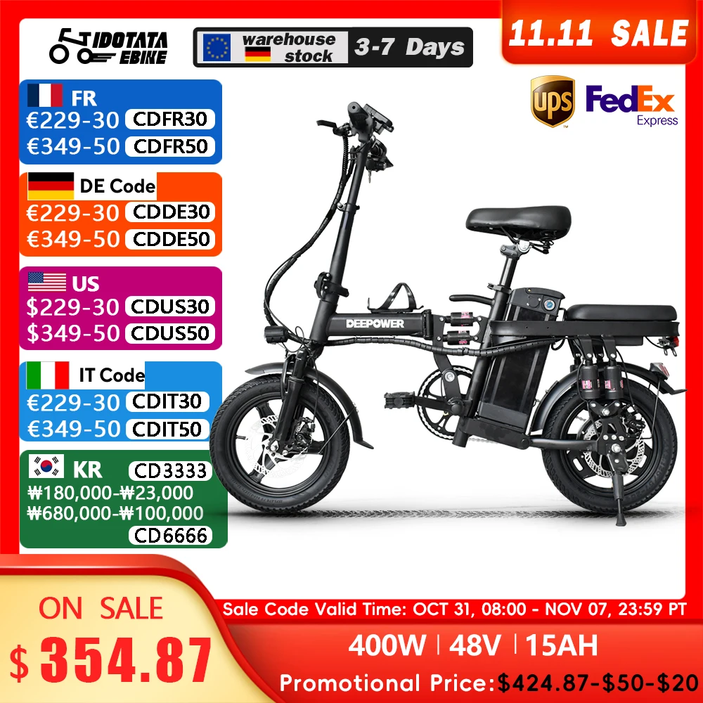 IDOTAT Велосипед Складной электрический велосипед с сиденьем и корзиной 14 дюймов 48