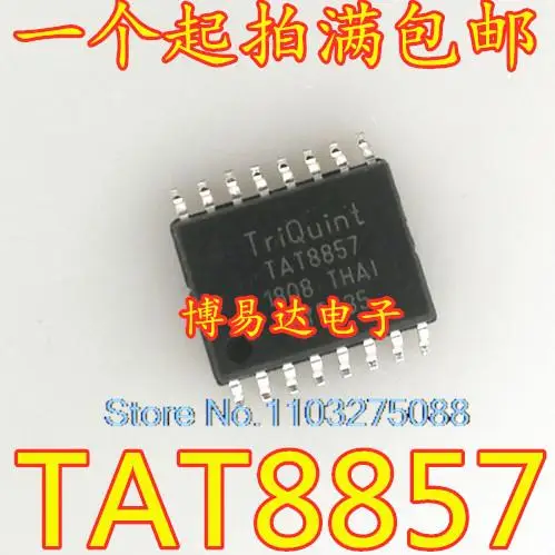 

TAT8857 SOP-16