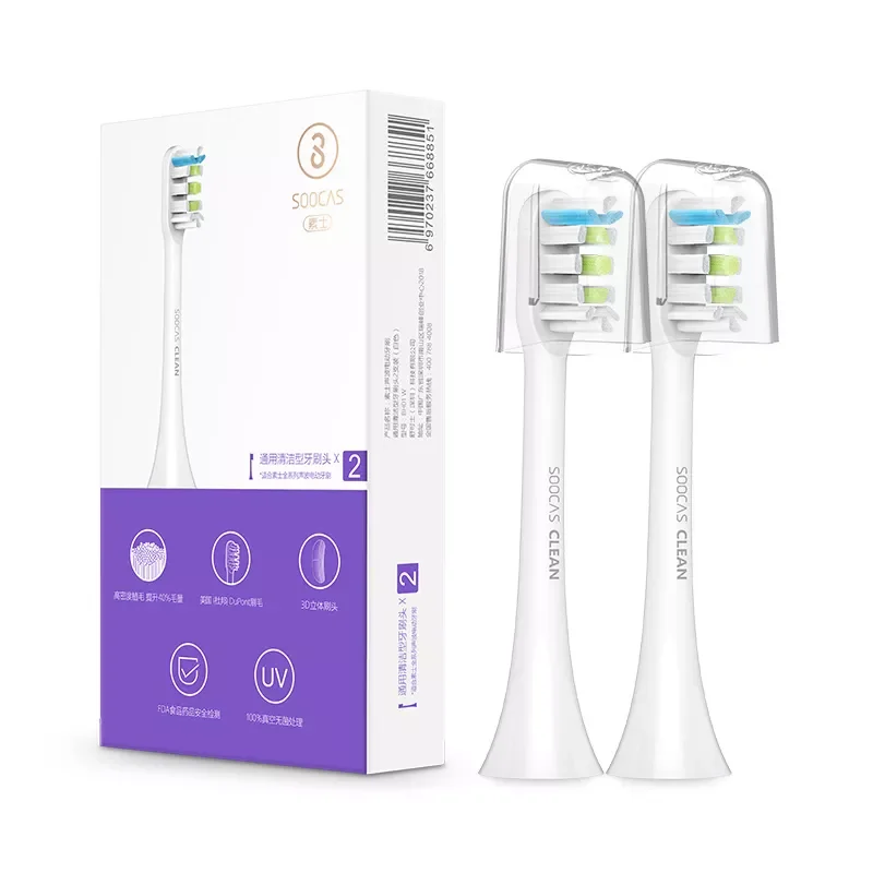 

Original SOOCAS Replacement Toothbrush Head SOOCAS Sonic Toothbrush X3 X1 X5 X3U Electric Toothbrush Head Vacuum Packaging