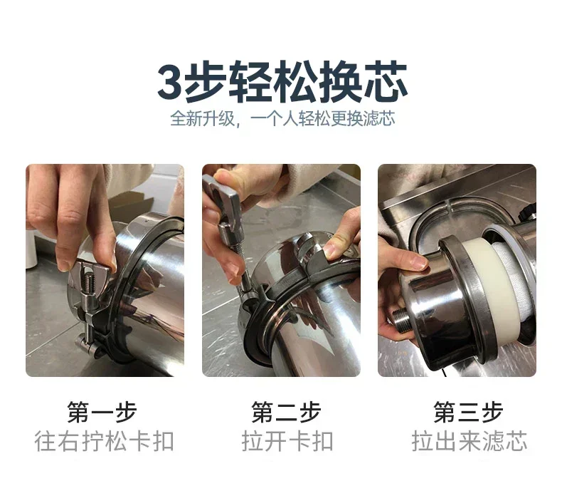 Очиститель водопроводной воды для домашнего использования - Прямое питьевое