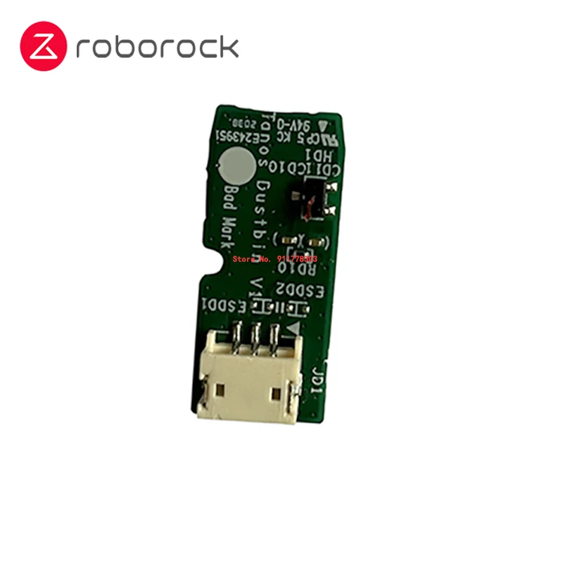 Оригинальный резервуар для воды Roborock мусора панель обнаружения S6 S60 S65