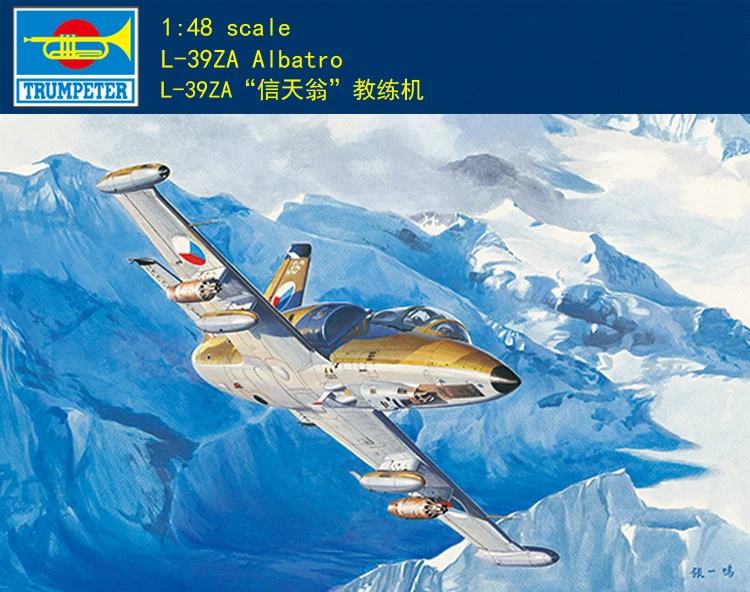 Модели Trumpeter 05805 1:48 L-39ZA Albatro Aircraft