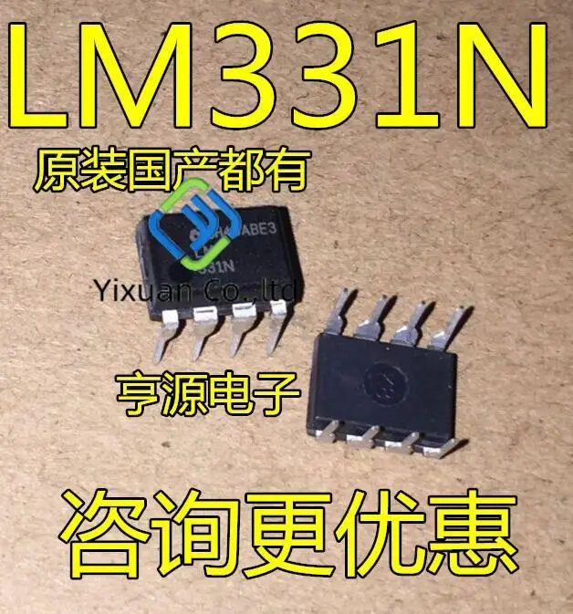 

20pcs original new LM331 LM331N LM331P DIP-8 Voltage Frequency Converter/