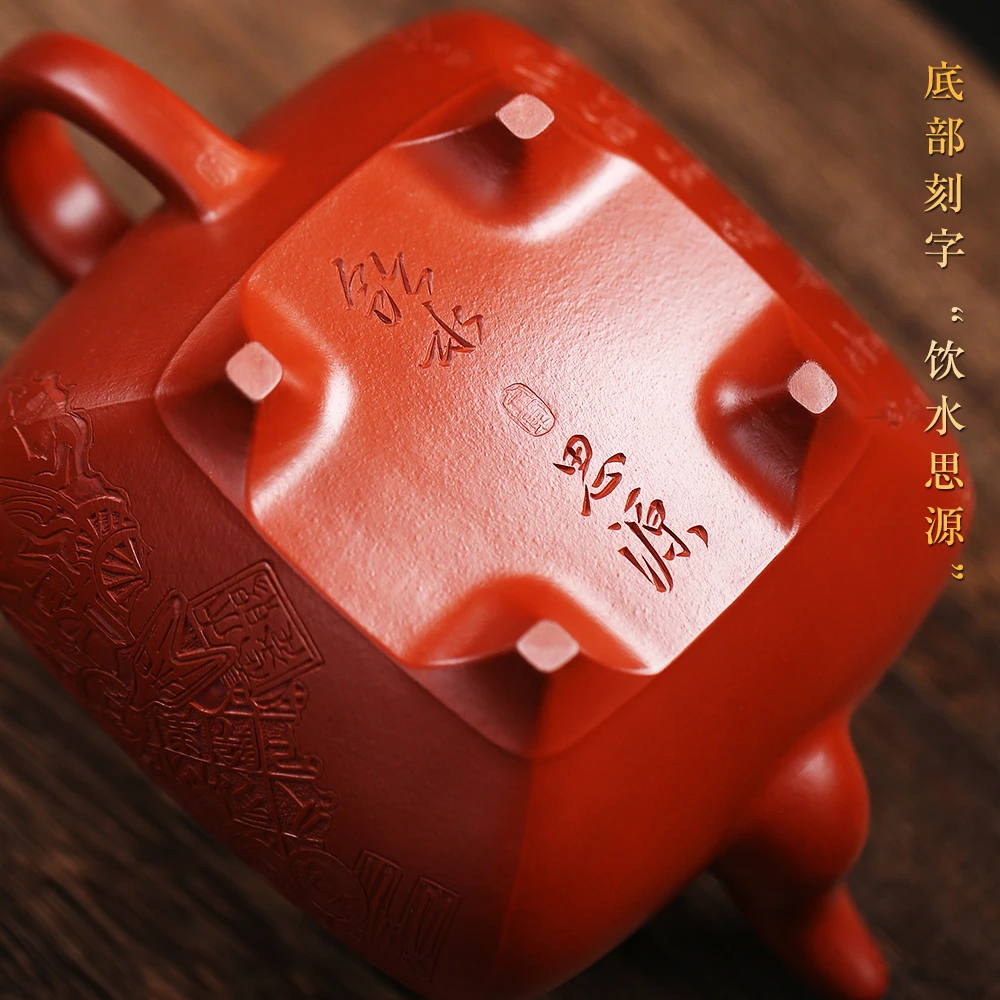 Рисунок 5 - Лимитированная коллекция H pot