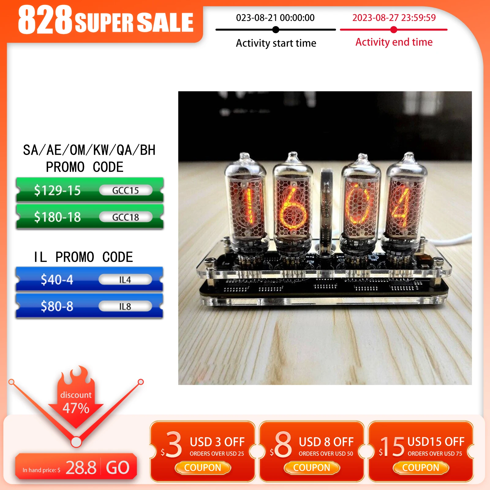 4-значные IN-8 Nixie светящиеся трубчатые часы IN8 с пультом дистанционного управления