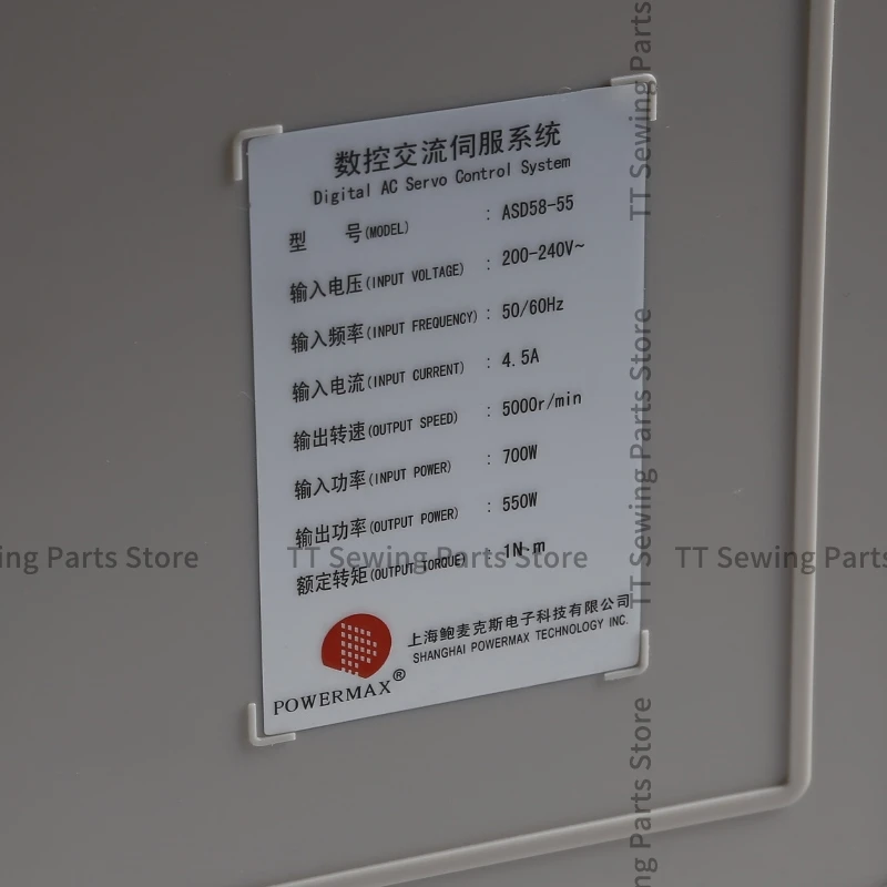 Б/у оригинальный электронный блок управления 220 В система Powermax сервоконтроллер