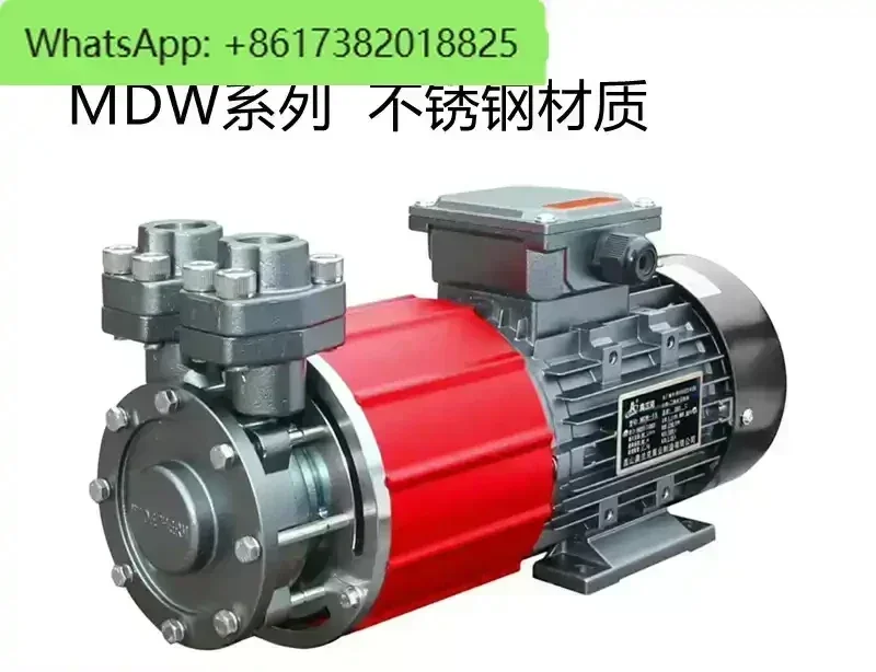 Фото AULANK WD-021 07 10 20 33 Высоко- и низкотемпературный насос WH-15 23 Самовсасывающий насос Охлаждающий водяной насос №3