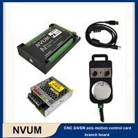 cnc controller nvum 3456axis mach3 control card ethernet interface 46axis pendant handwheel mpg without emergency stop 75w