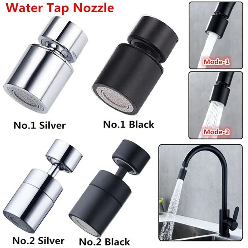 

New Black Water Saving Aerator Copper Bathroom Faucet Bubbler Spout Net Bubbler Soft Flower Water Mouth Flowers Prevent Splash