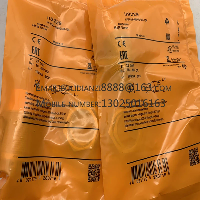 Новый оригинальный Бесконтактный переключатель II0341 II5441 II5735 II7100 II0005 II0006 II5490 II5492