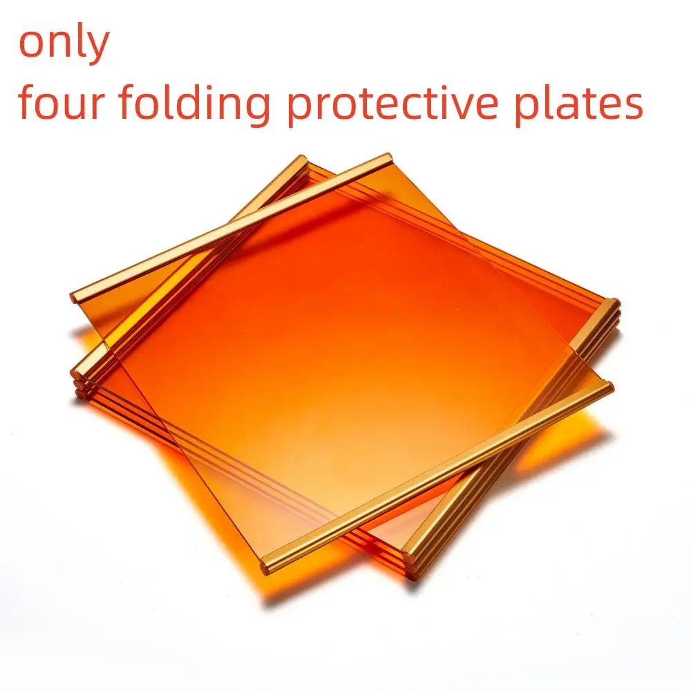 4 шт. магнитный защитный щиток для безопасности лазерной работы LaserPecker Pro