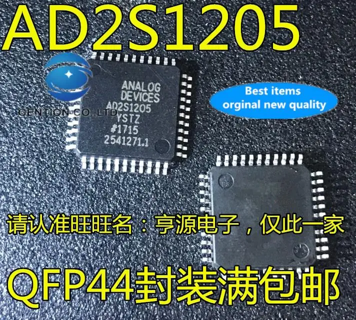 

5pcs 100% orginal new AD2S1205YSTZ AD2S1205WSTZ QFP-44 data acquisition chip