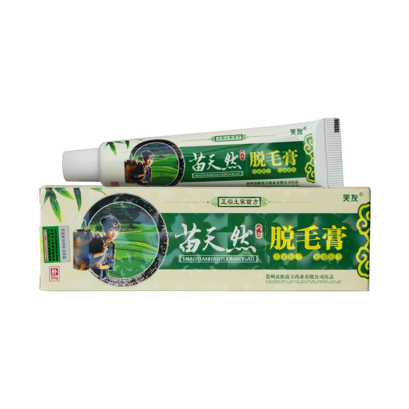 

20g Hair Removal Cream Painless Hair Remover for Removal Armpit Legs Hair Body Care Shaving Cream Men Women