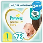 Pampers Premium Care Размер 1, 72 Подгузники, 2-5кг