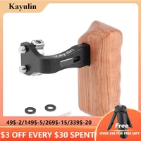 kayulin reversible wooden hand grip medium size with 14 20 thumbscrew knob left side for dslr camera cage rig new arrival