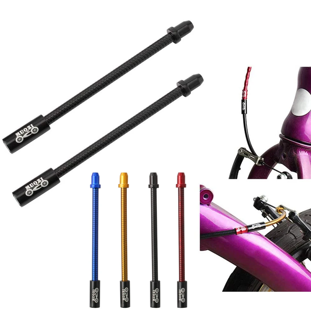 Промасленный гибкий складной велосипед горный дорожный MTB направляющая кабеля с