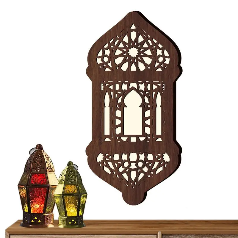 

Wooden Eid Night Light Wall Lamp LED Light For Living Room And Nursery Room Party Decorations Wooden Crafts LED Light DIY