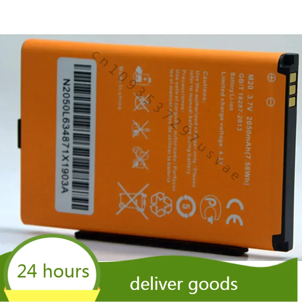 Аккумулятор для перезаряжаемой батареи M100 BENTENG 4G Интернет-сокровище