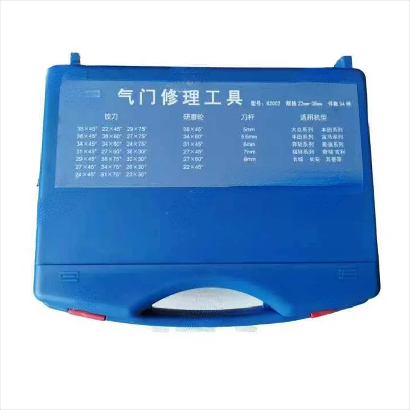 Развертка седла клапана высококачественный инструмент для ремонта алмазный