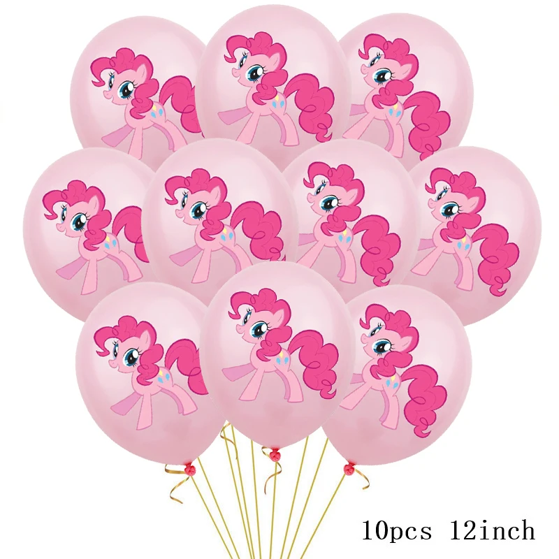 10/12 шт. латексные воздушные шары Мой маленький пони |