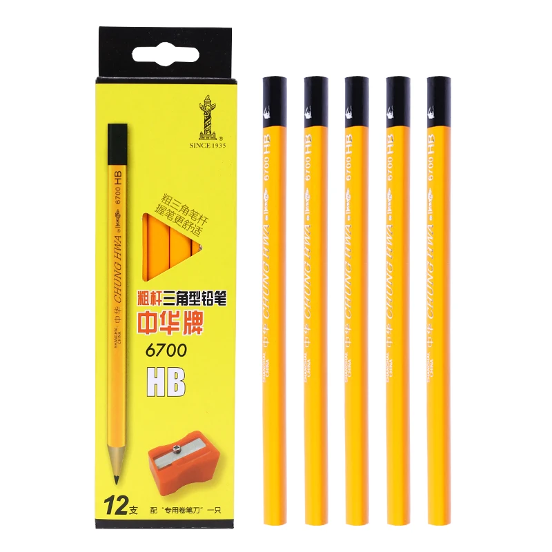 Hb Wooden Pencils Set For Children Kids Writing Posture Correction School Office Supplies
