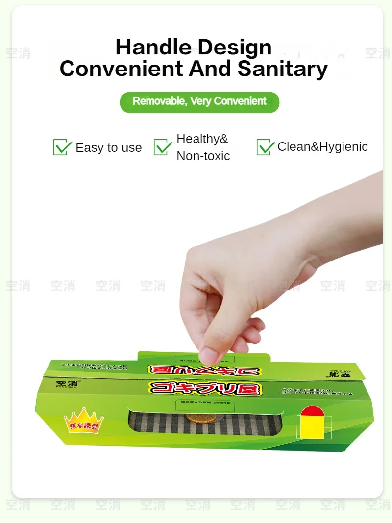 Домик-Ящерица для ловли geckos домик настоящей ящерицы палочка кухни коробка