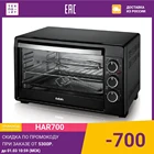 Мини-печь BBK OE3070M