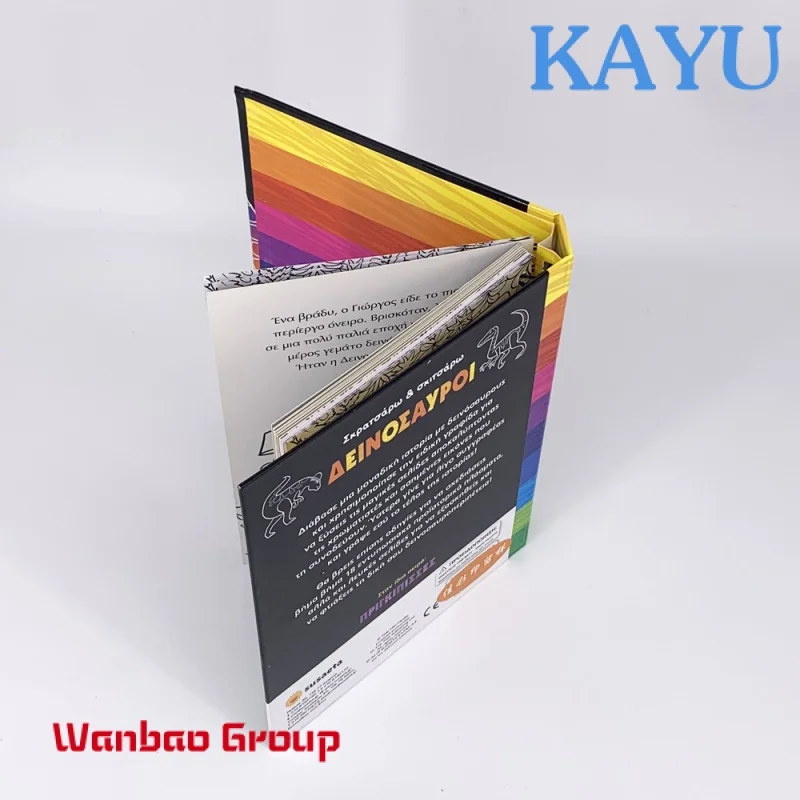 Рисунок 6 - Дешевый китайский журнал на заказ