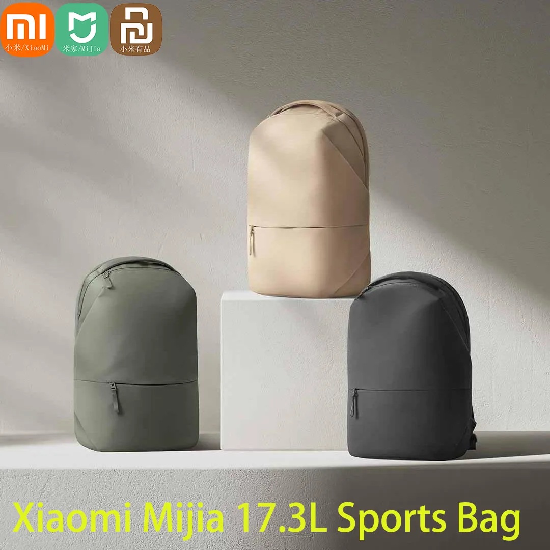 Xiaomi Mijia Школьные плечи Рюкзак в натуральную величину для пригородных поездок 17 3 л