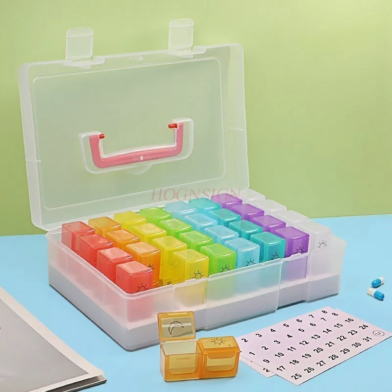 1 комплект ящик для хранения лекарств на один месяц герметичный влагостойкий