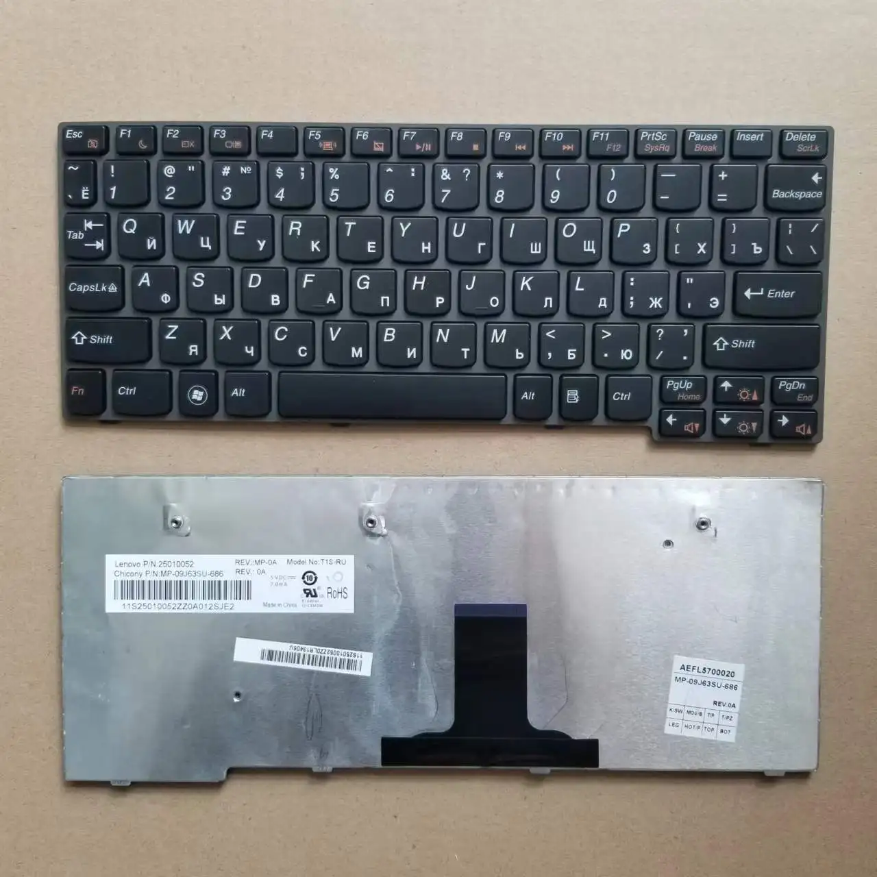 

New For Lenovo Ideapad S10-3S Series Russian RU Laptop Keyboard Grey With Frame