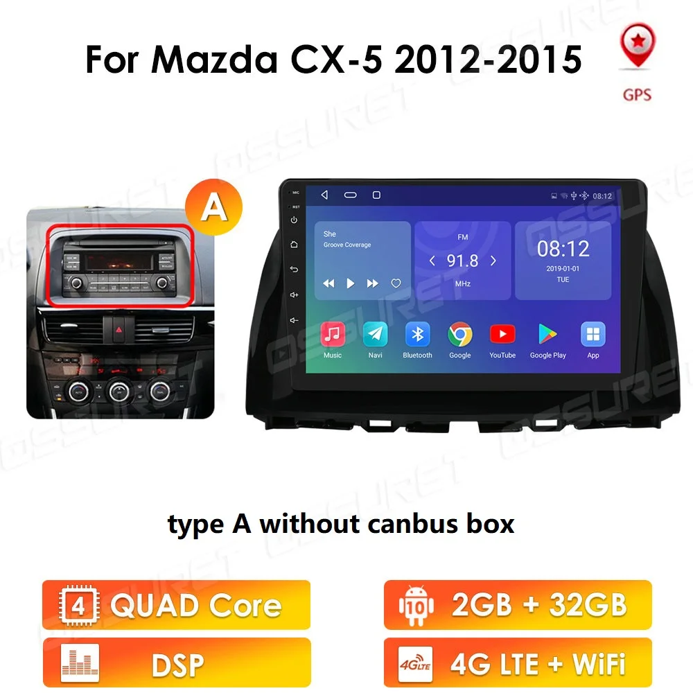 Автомагнитола для Mazda CX5 CX-5 CX 5 2012-2015 10 дюймов GPS-навигация Android | Автомобили и