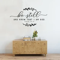 christian bible wall sticker vinyl be still and know that i am god with wreath psalm 4610 bedroom home decor stickers