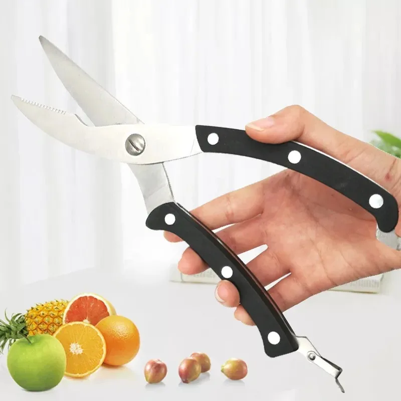 BIESUO кухонные ножницы из нержавеющей стали мощные для куриных костей