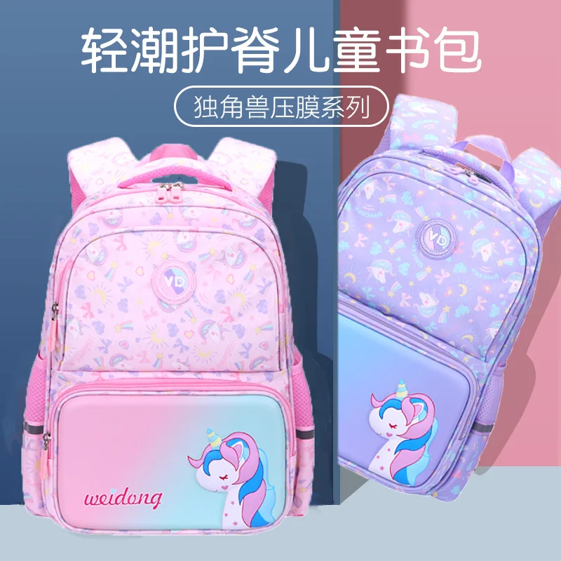 New Cartoon Unicorn Astronaut Schoolbags for Girls Boys Fashion Noble British Style Cute Sweet Backpacks High-capacity  Mochilas